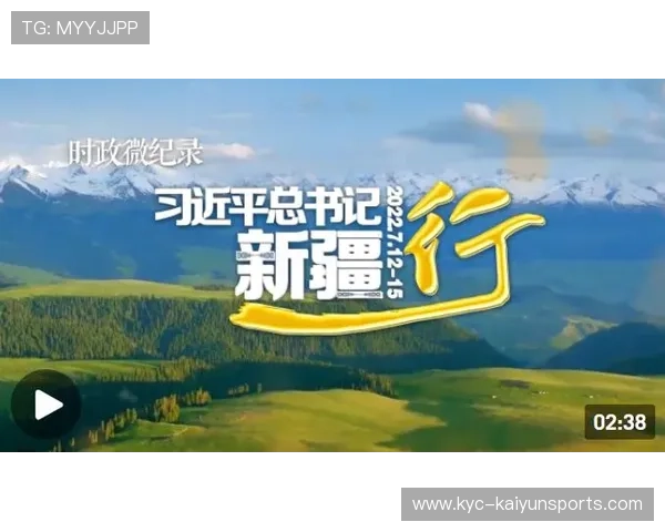 学习新语｜70年沧桑巨变中的总书记新疆行